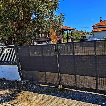 Summer House Rocinante 1 בית נופש Vromerí