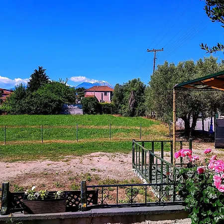Holiday home Summer House Rocinante *